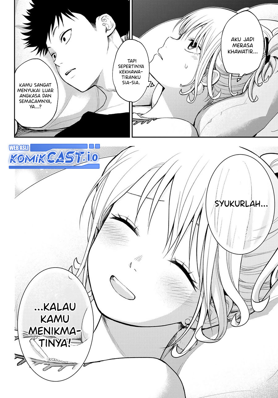 Kuroiwa Medaka ni Watashi no Kawaii ga Tsuujinai (My Charms Are Wasted On Kuroiwa Medaka)