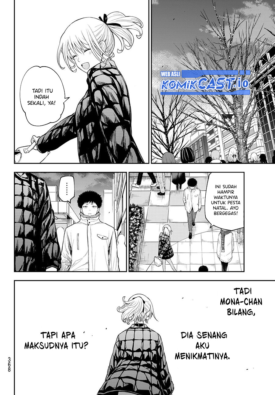 Kuroiwa Medaka ni Watashi no Kawaii ga Tsuujinai (My Charms Are Wasted On Kuroiwa Medaka)