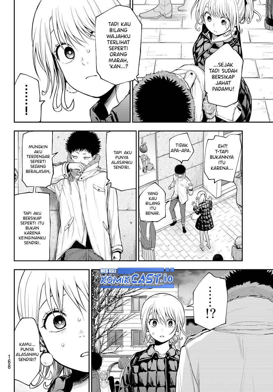 Kuroiwa Medaka ni Watashi no Kawaii ga Tsuujinai (My Charms Are Wasted On Kuroiwa Medaka)