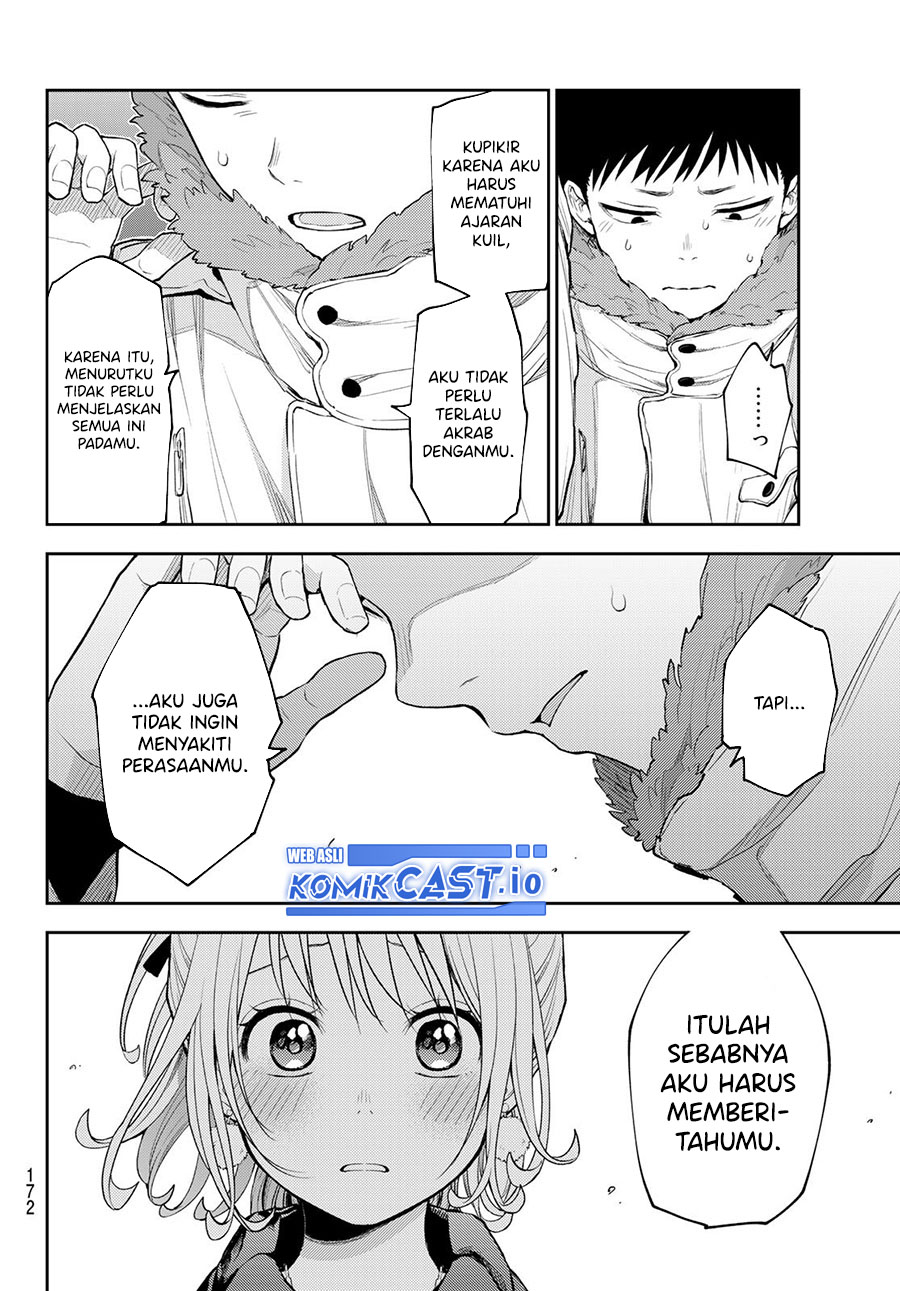 Kuroiwa Medaka ni Watashi no Kawaii ga Tsuujinai (My Charms Are Wasted On Kuroiwa Medaka)