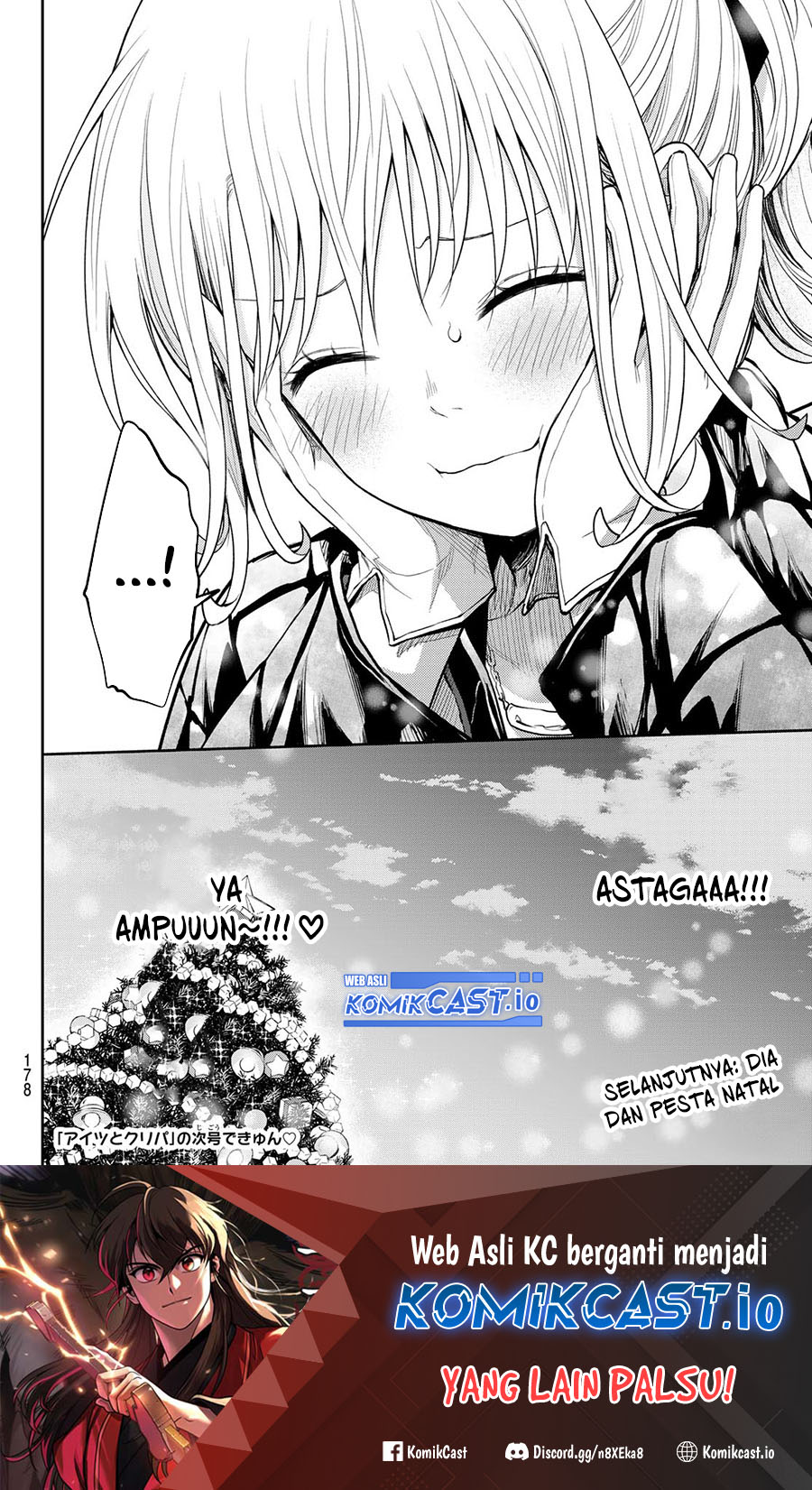 Kuroiwa Medaka ni Watashi no Kawaii ga Tsuujinai (My Charms Are Wasted On Kuroiwa Medaka)