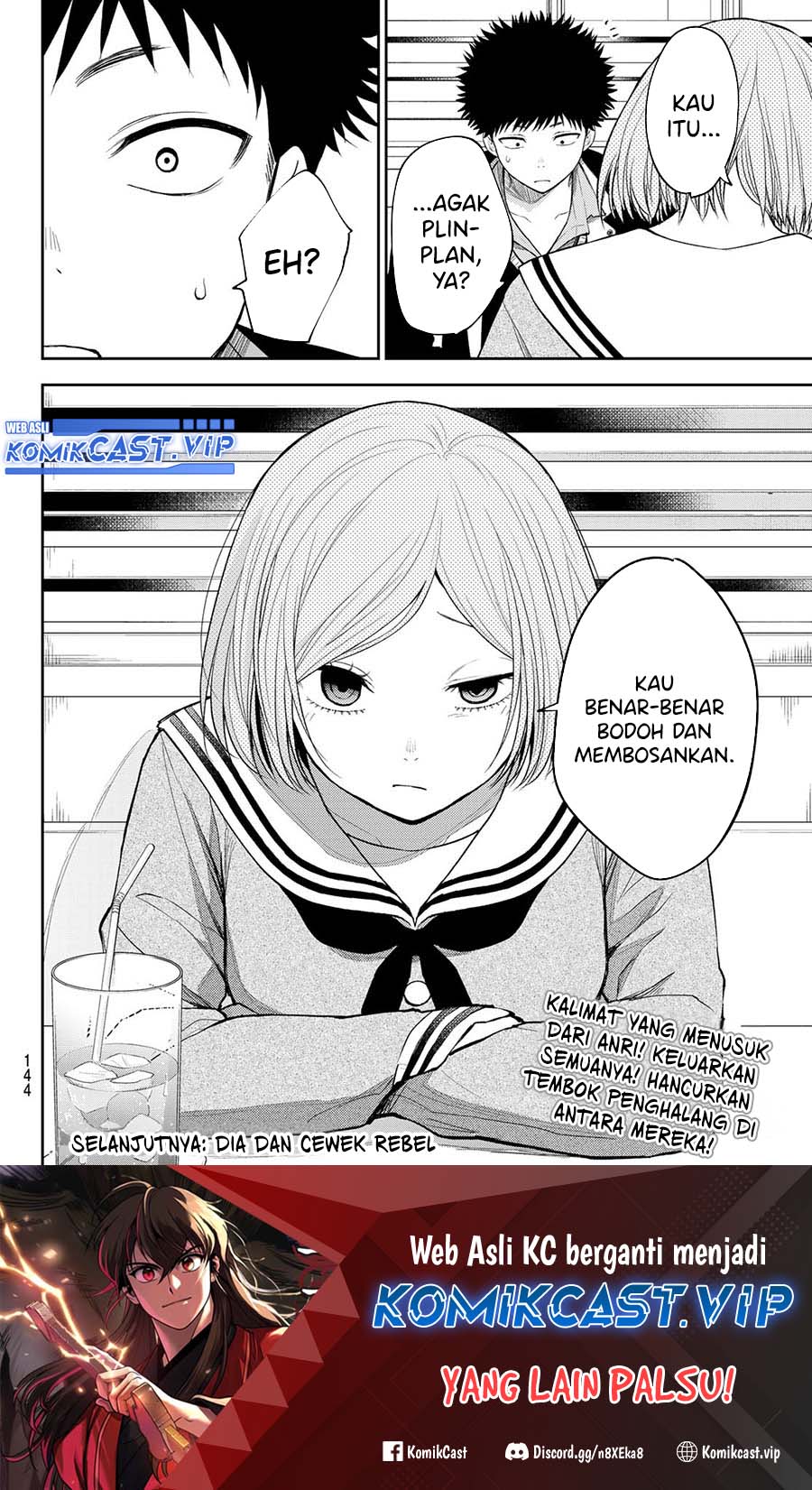 Kuroiwa Medaka ni Watashi no Kawaii ga Tsuujinai (My Charms Are Wasted On Kuroiwa Medaka)