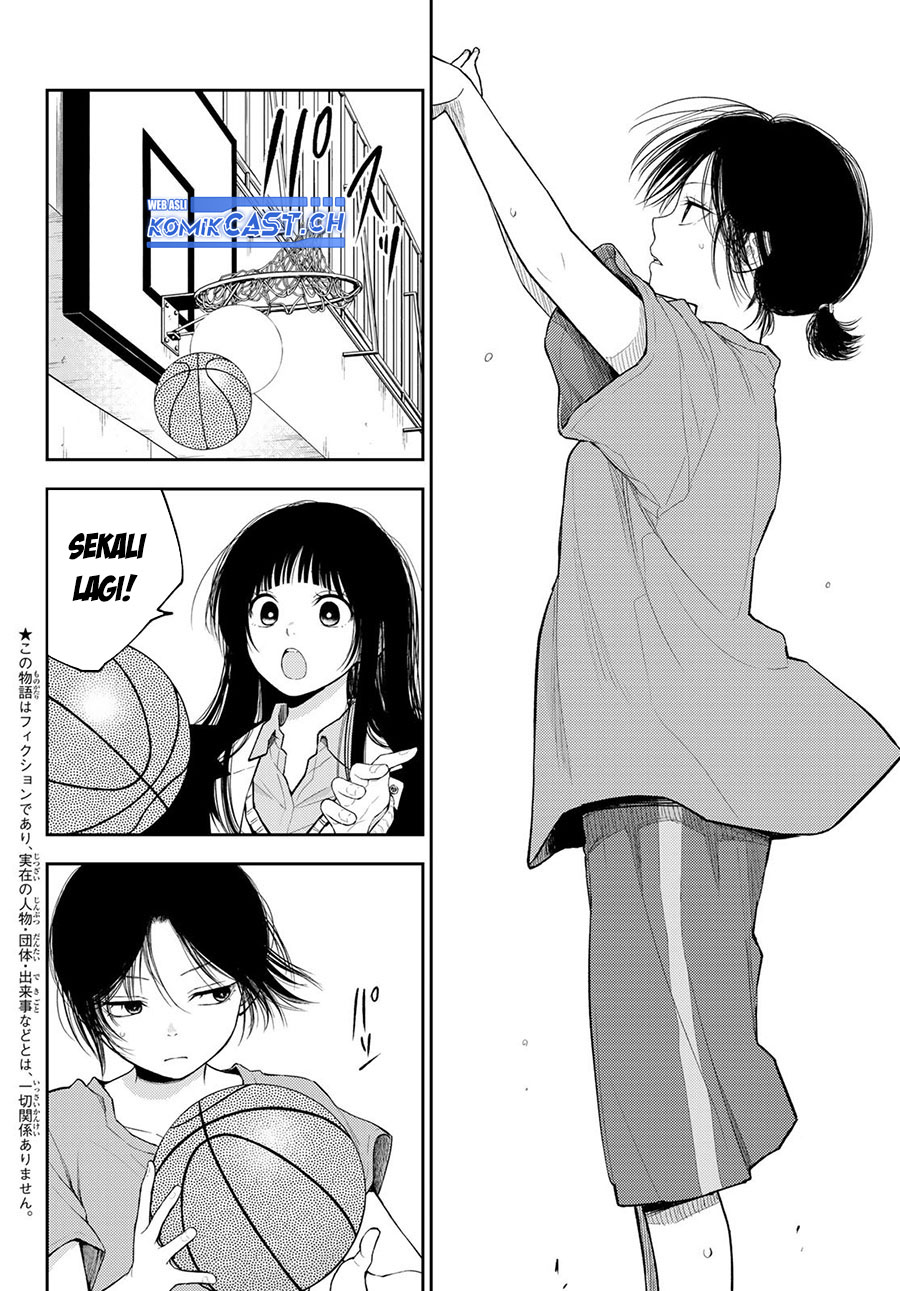 Kuroiwa Medaka ni Watashi no Kawaii ga Tsuujinai (My Charms Are Wasted On Kuroiwa Medaka)