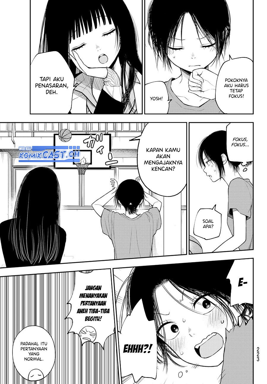Kuroiwa Medaka ni Watashi no Kawaii ga Tsuujinai (My Charms Are Wasted On Kuroiwa Medaka)