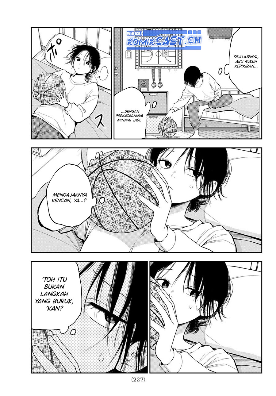 Kuroiwa Medaka ni Watashi no Kawaii ga Tsuujinai (My Charms Are Wasted On Kuroiwa Medaka)