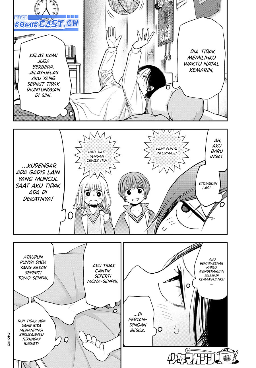 Kuroiwa Medaka ni Watashi no Kawaii ga Tsuujinai (My Charms Are Wasted On Kuroiwa Medaka)