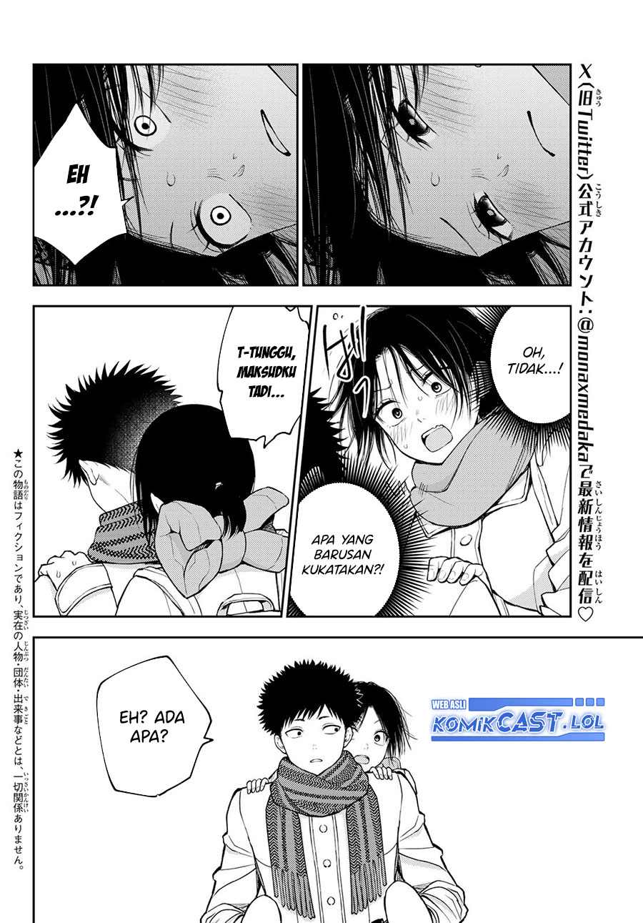Kuroiwa Medaka ni Watashi no Kawaii ga Tsuujinai (My Charms Are Wasted On Kuroiwa Medaka)