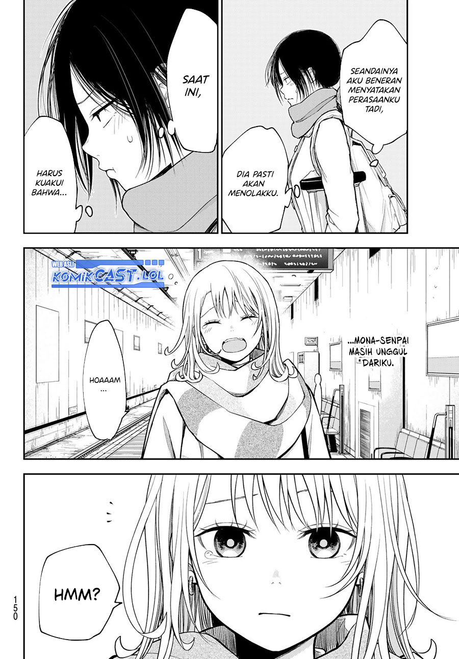 Kuroiwa Medaka ni Watashi no Kawaii ga Tsuujinai (My Charms Are Wasted On Kuroiwa Medaka)