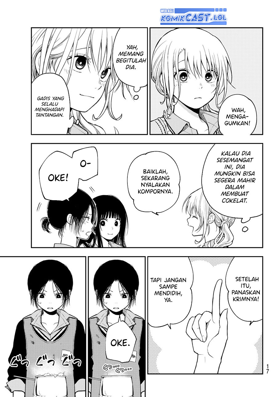 Kuroiwa Medaka ni Watashi no Kawaii ga Tsuujinai (My Charms Are Wasted On Kuroiwa Medaka)