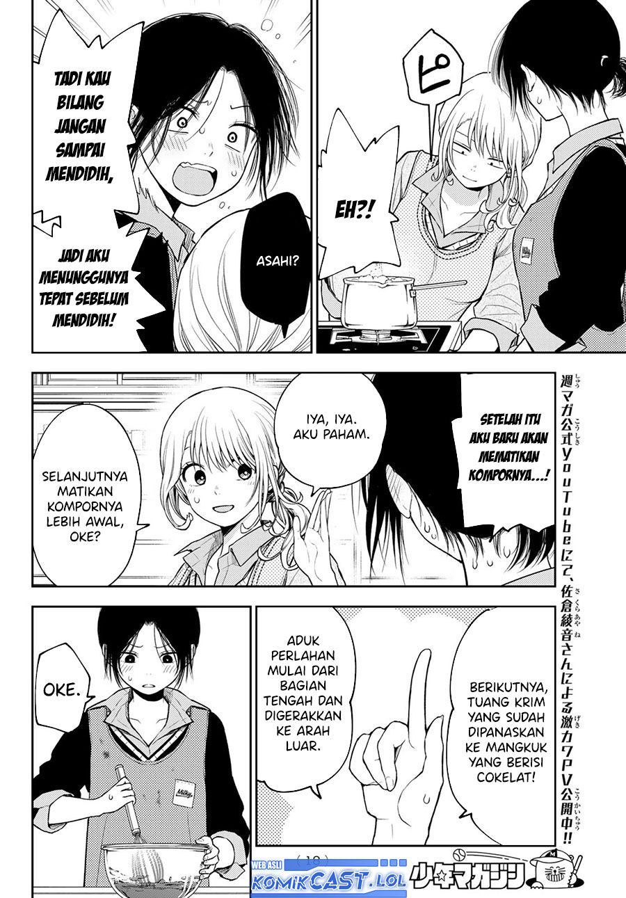 Kuroiwa Medaka ni Watashi no Kawaii ga Tsuujinai (My Charms Are Wasted On Kuroiwa Medaka)