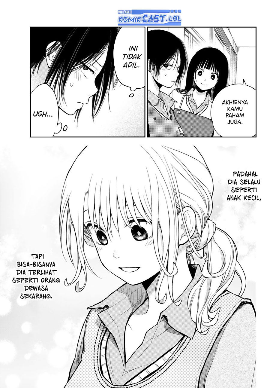 Kuroiwa Medaka ni Watashi no Kawaii ga Tsuujinai (My Charms Are Wasted On Kuroiwa Medaka)