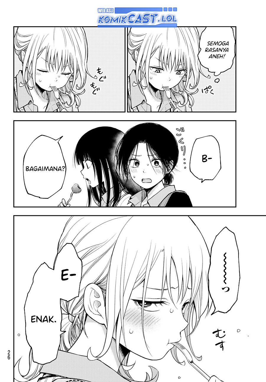 Kuroiwa Medaka ni Watashi no Kawaii ga Tsuujinai (My Charms Are Wasted On Kuroiwa Medaka)
