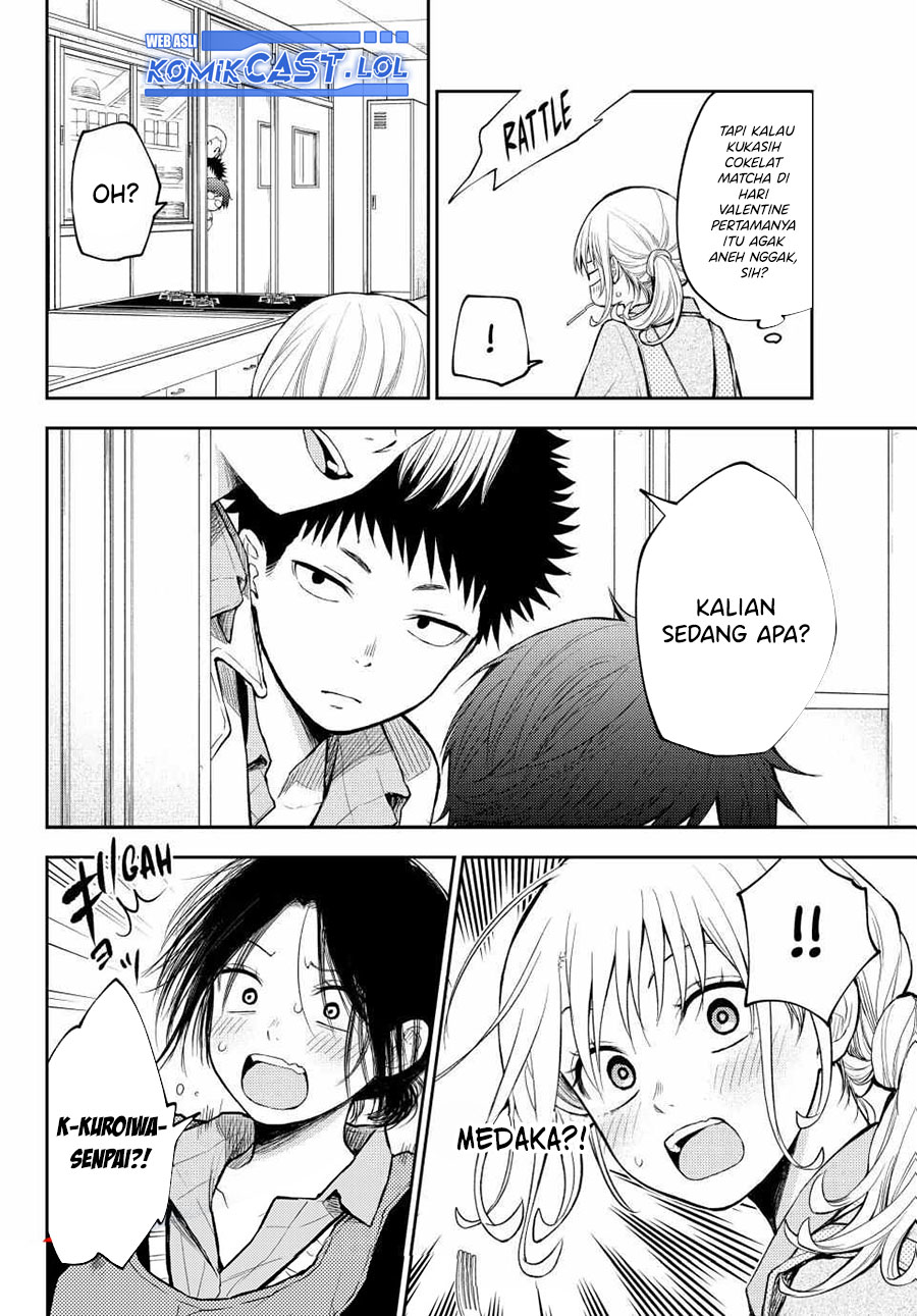 Kuroiwa Medaka ni Watashi no Kawaii ga Tsuujinai (My Charms Are Wasted On Kuroiwa Medaka)