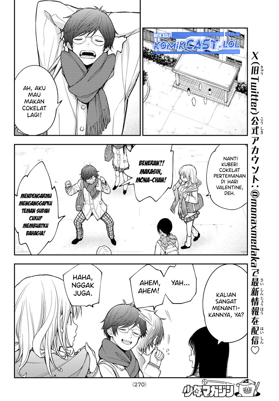 Kuroiwa Medaka ni Watashi no Kawaii ga Tsuujinai (My Charms Are Wasted On Kuroiwa Medaka)