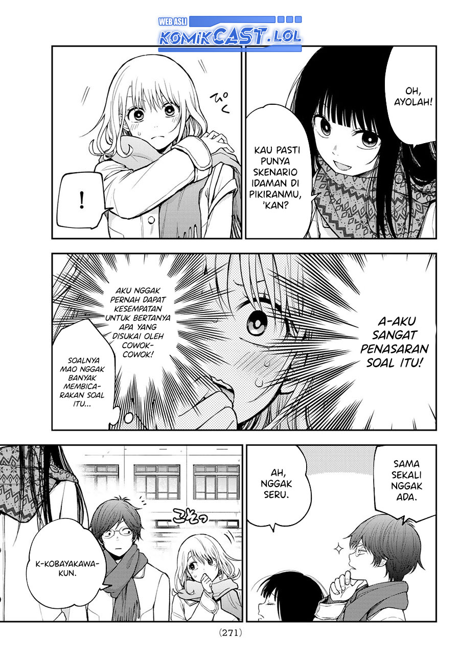 Kuroiwa Medaka ni Watashi no Kawaii ga Tsuujinai (My Charms Are Wasted On Kuroiwa Medaka)