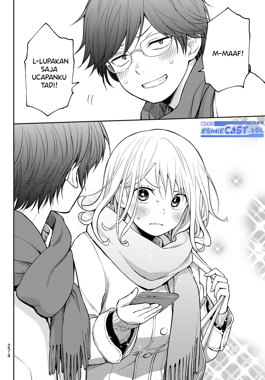 Kuroiwa Medaka ni Watashi no Kawaii ga Tsuujinai (My Charms Are Wasted On Kuroiwa Medaka)