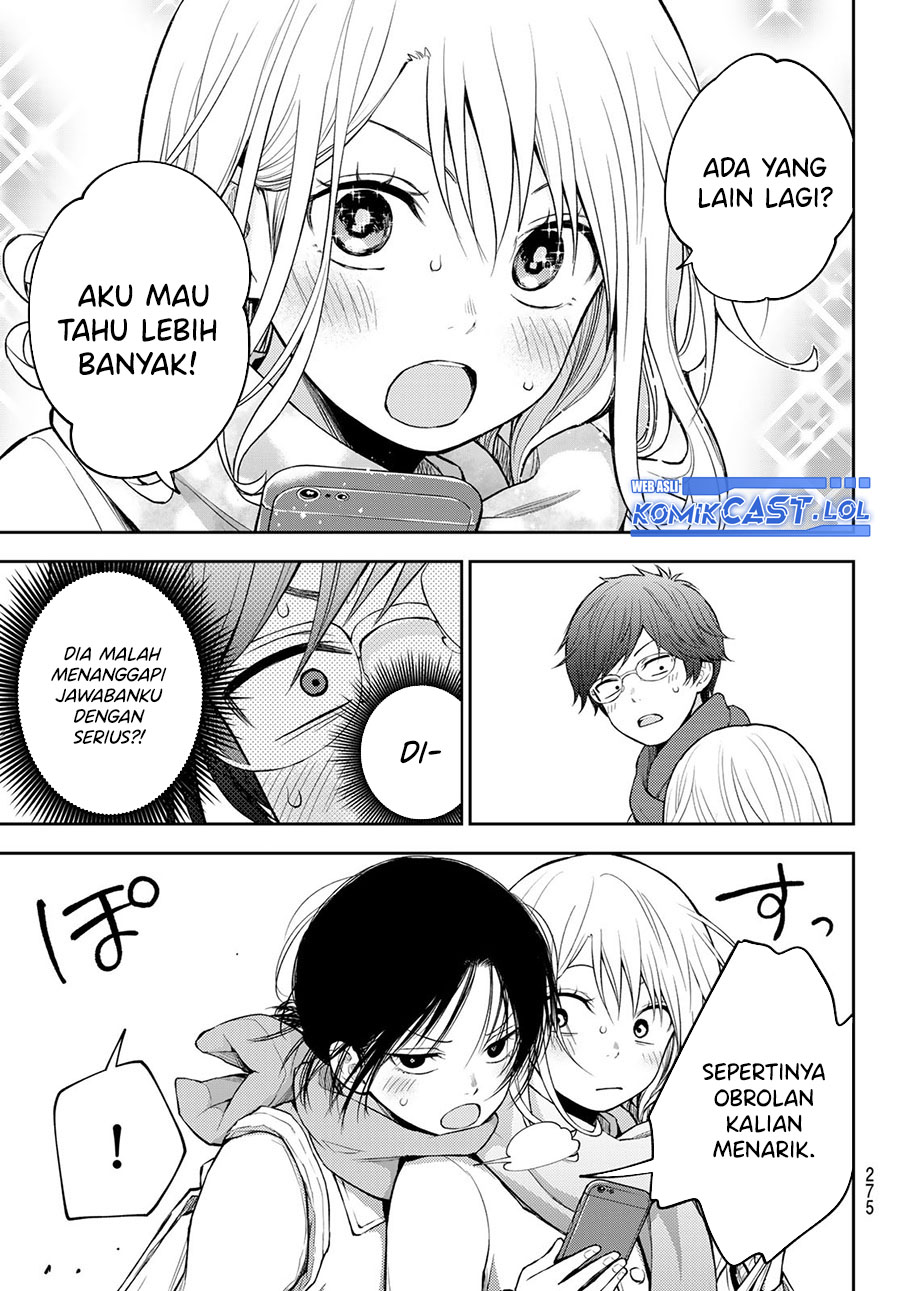Kuroiwa Medaka ni Watashi no Kawaii ga Tsuujinai (My Charms Are Wasted On Kuroiwa Medaka)