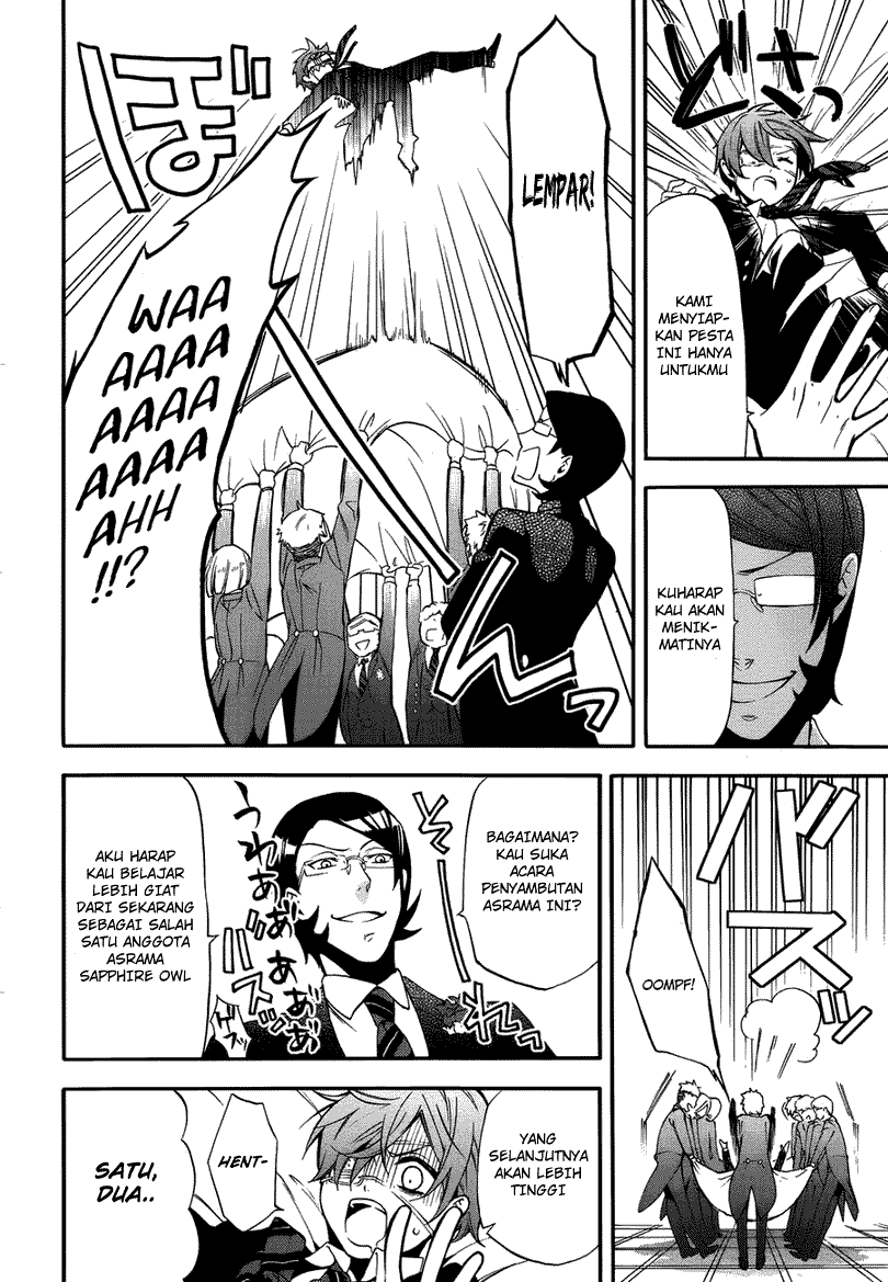 Kuroshitsuji