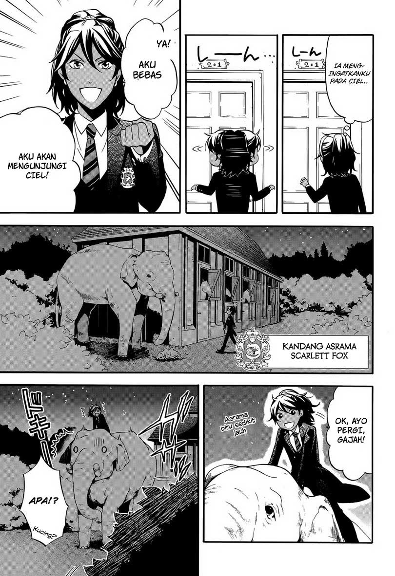 Kuroshitsuji
