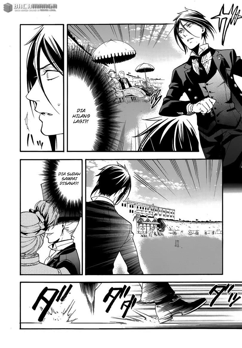 Kuroshitsuji