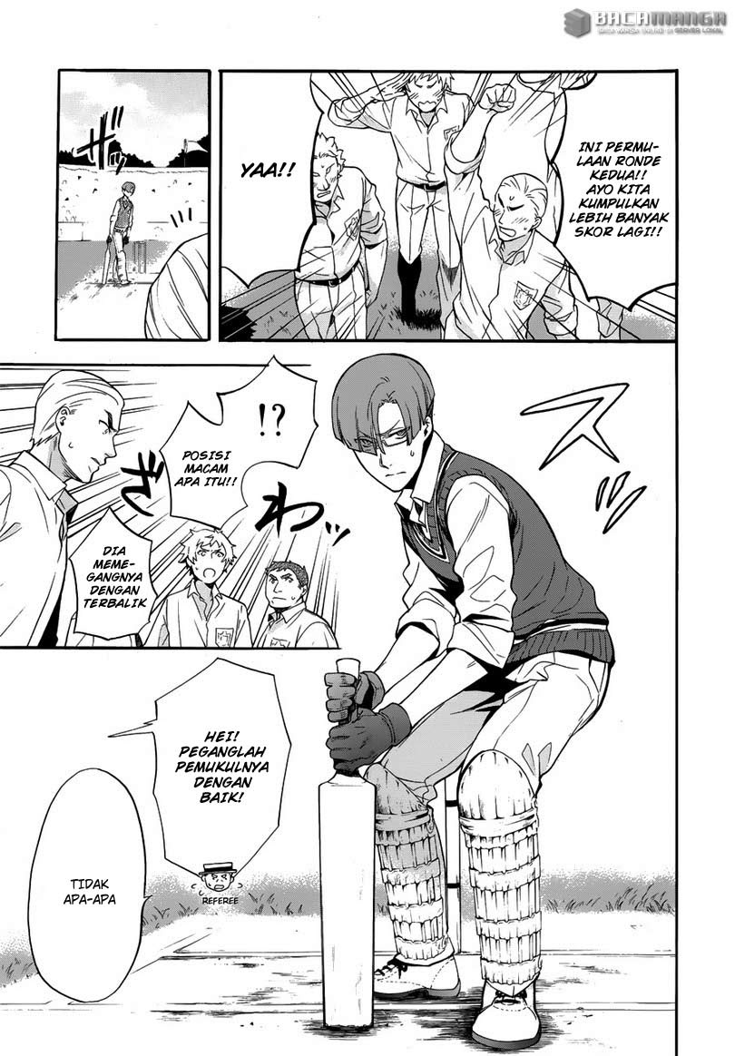 Kuroshitsuji