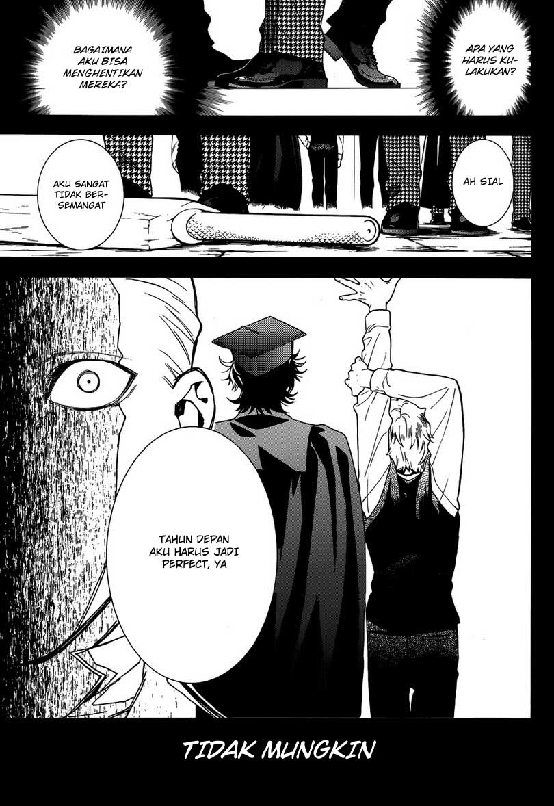 Kuroshitsuji