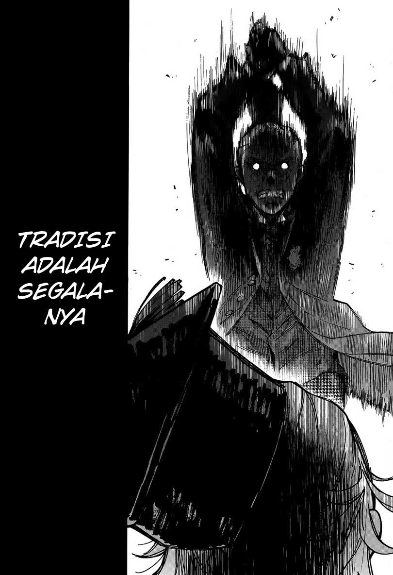 Kuroshitsuji