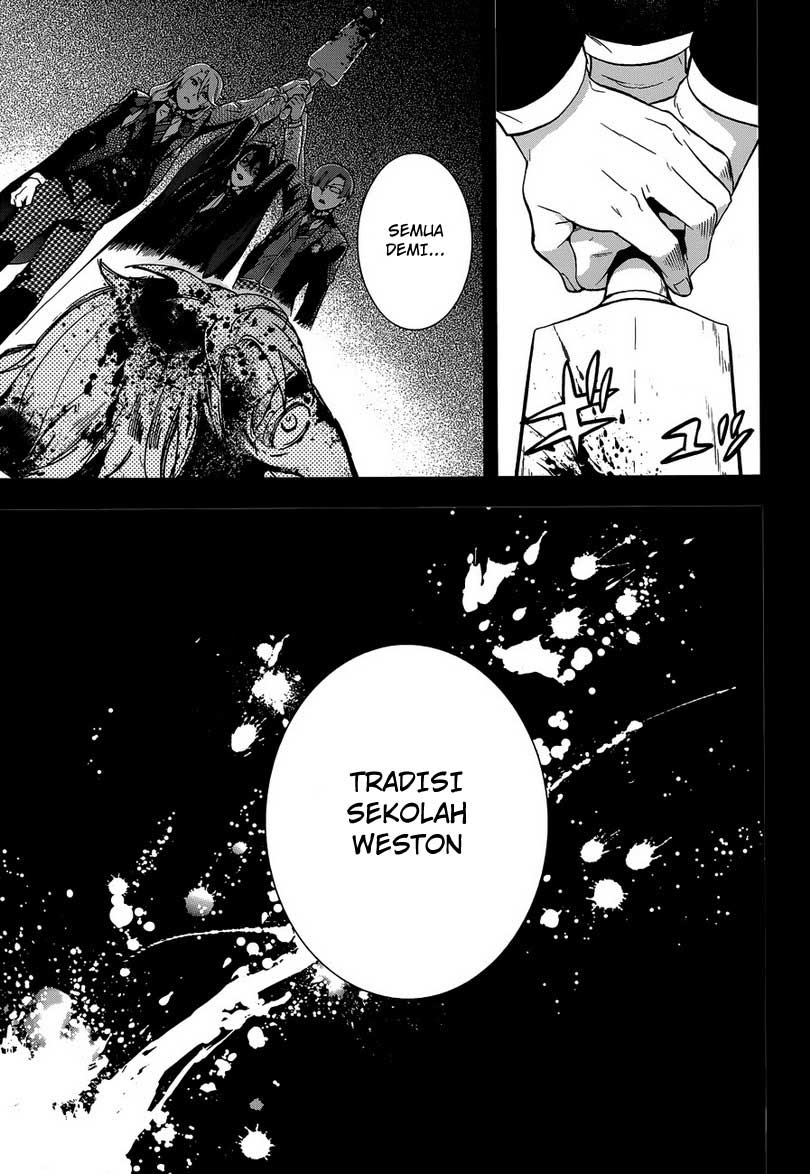 Kuroshitsuji