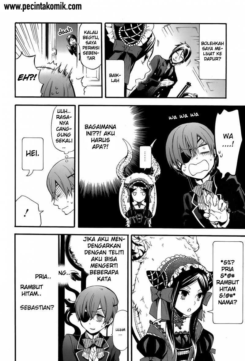 Kuroshitsuji