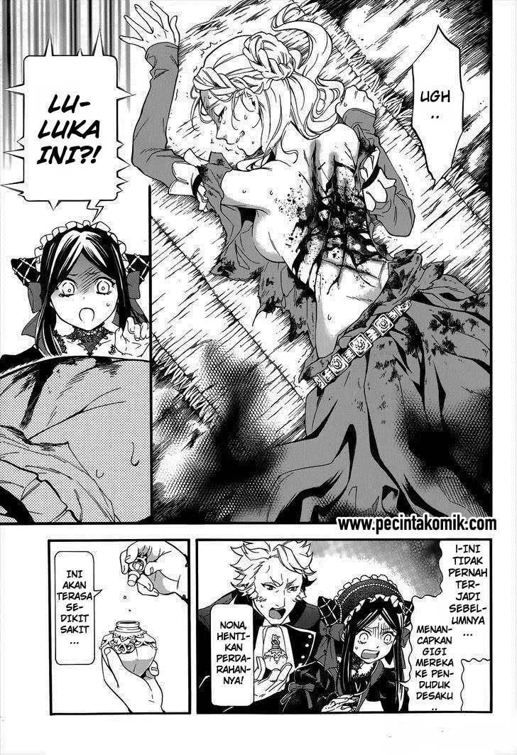 Kuroshitsuji
