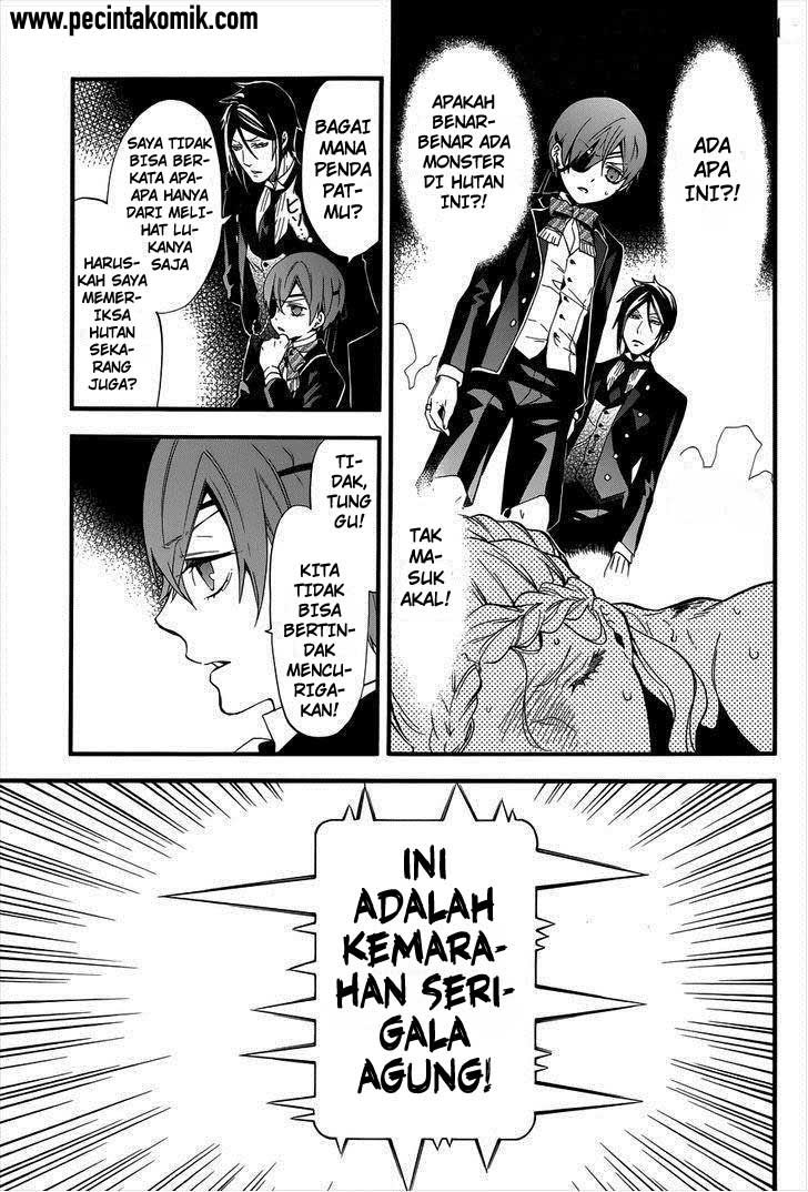 Kuroshitsuji