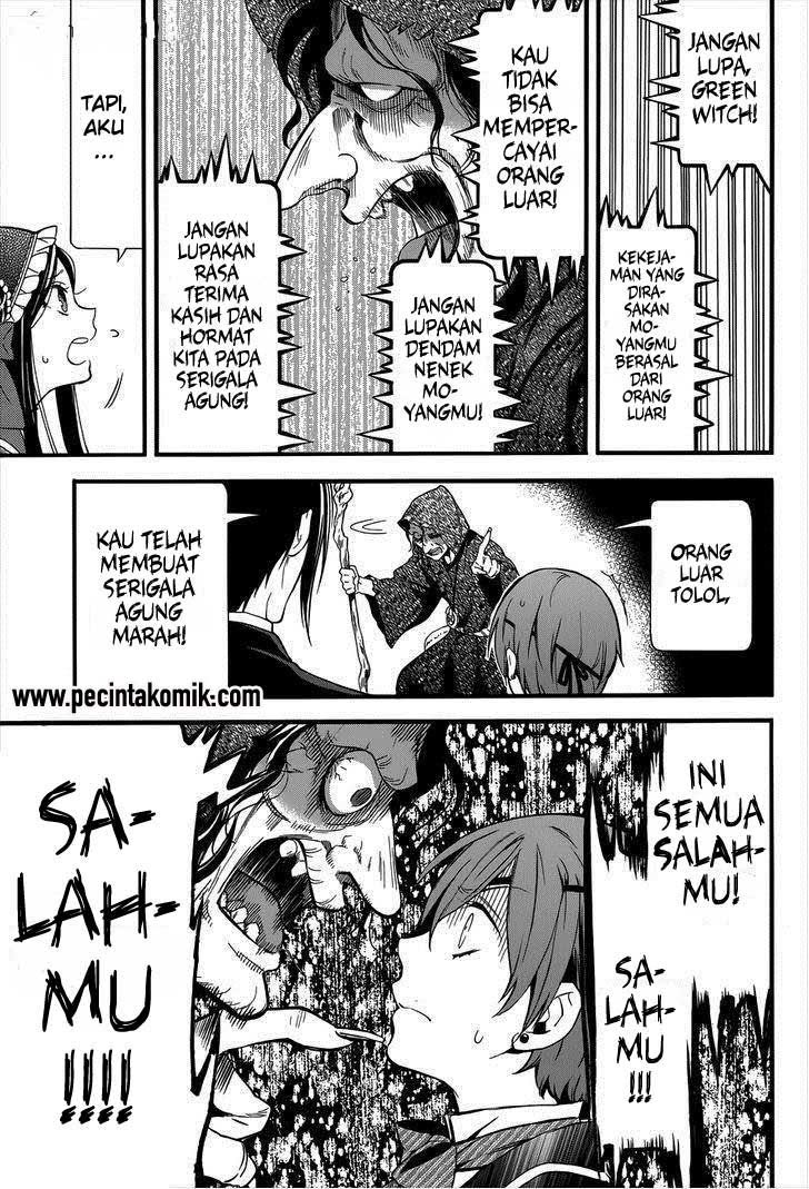 Kuroshitsuji