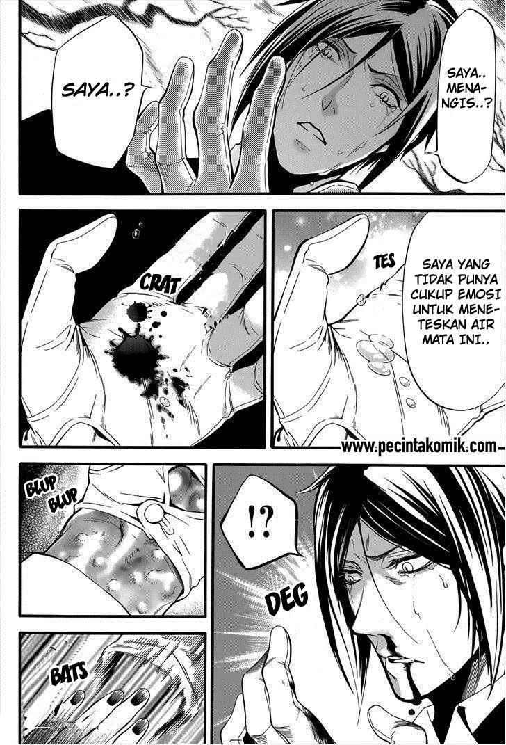 Kuroshitsuji