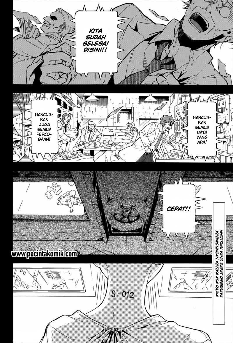 Kuroshitsuji