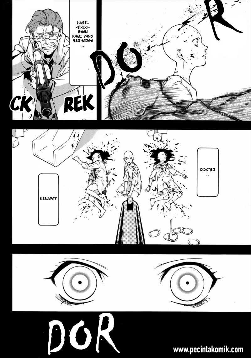 Kuroshitsuji