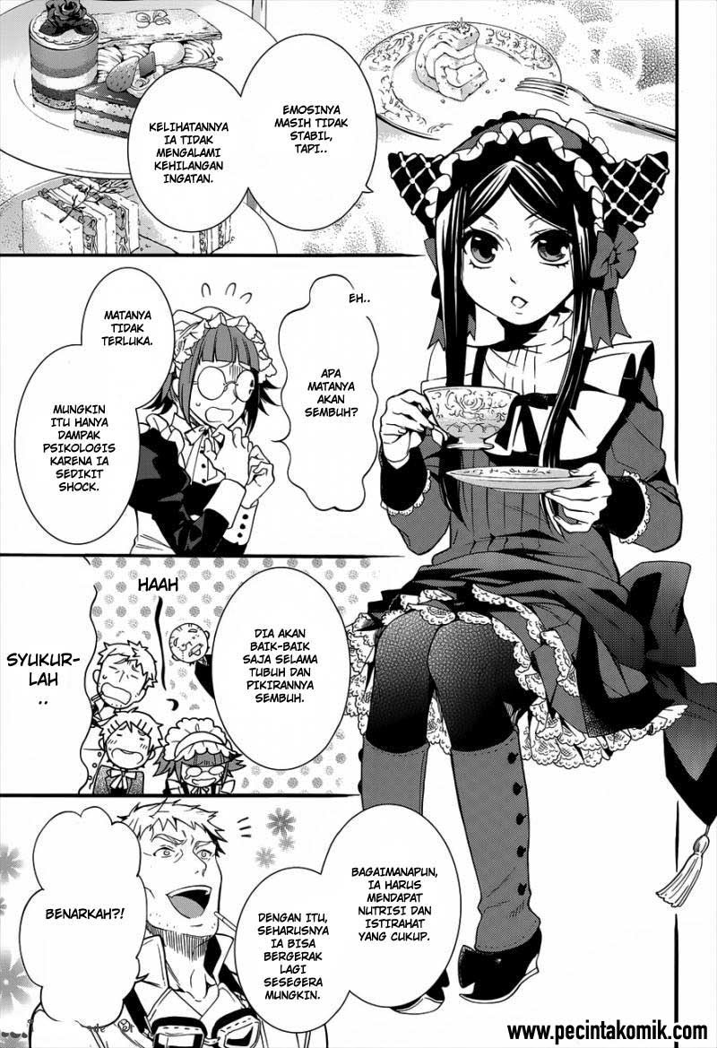 Kuroshitsuji
