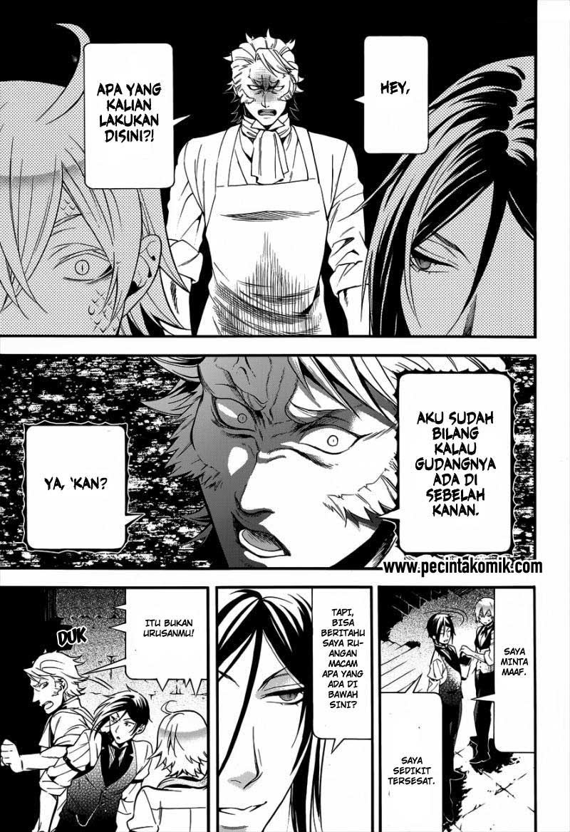 Kuroshitsuji