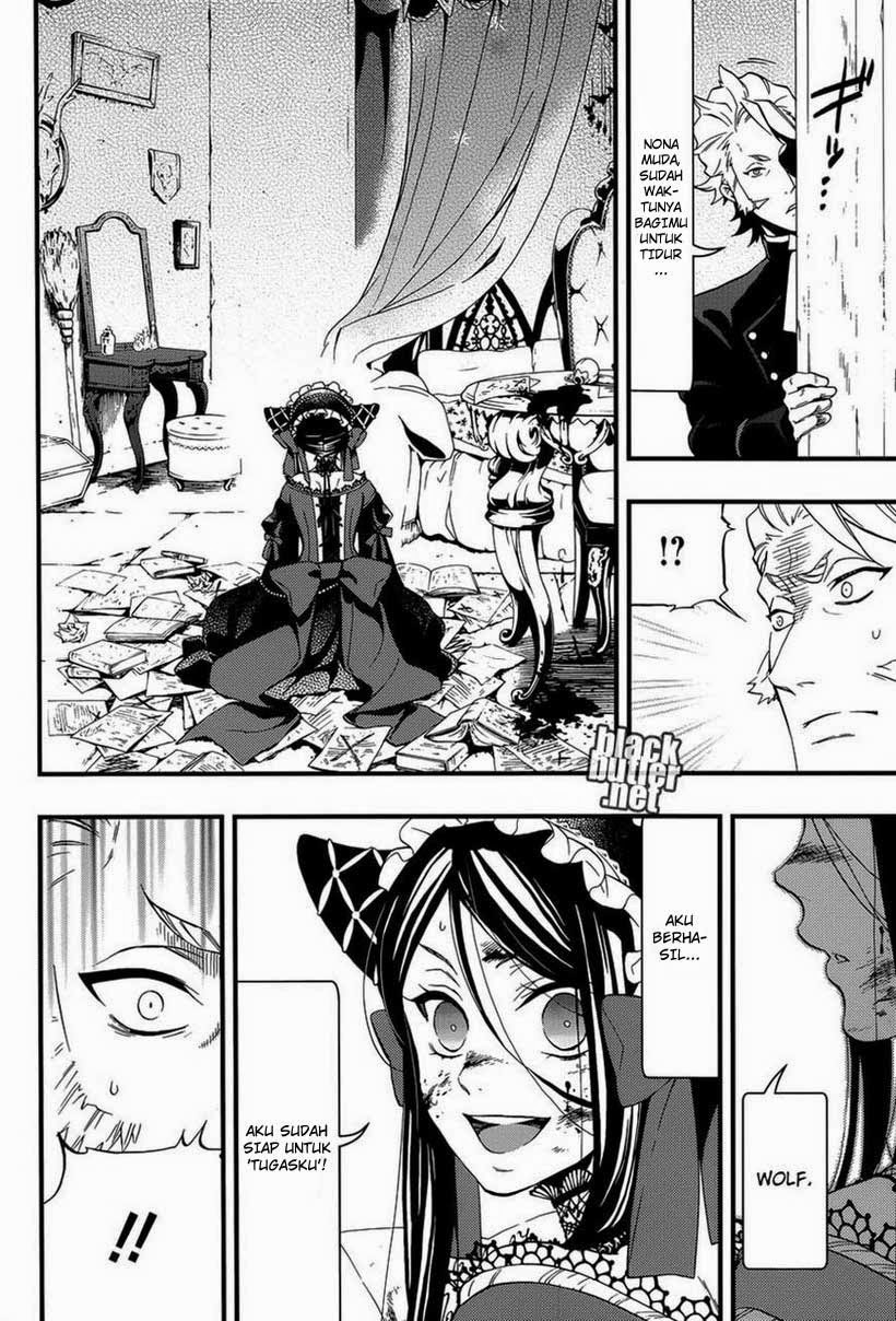 Kuroshitsuji