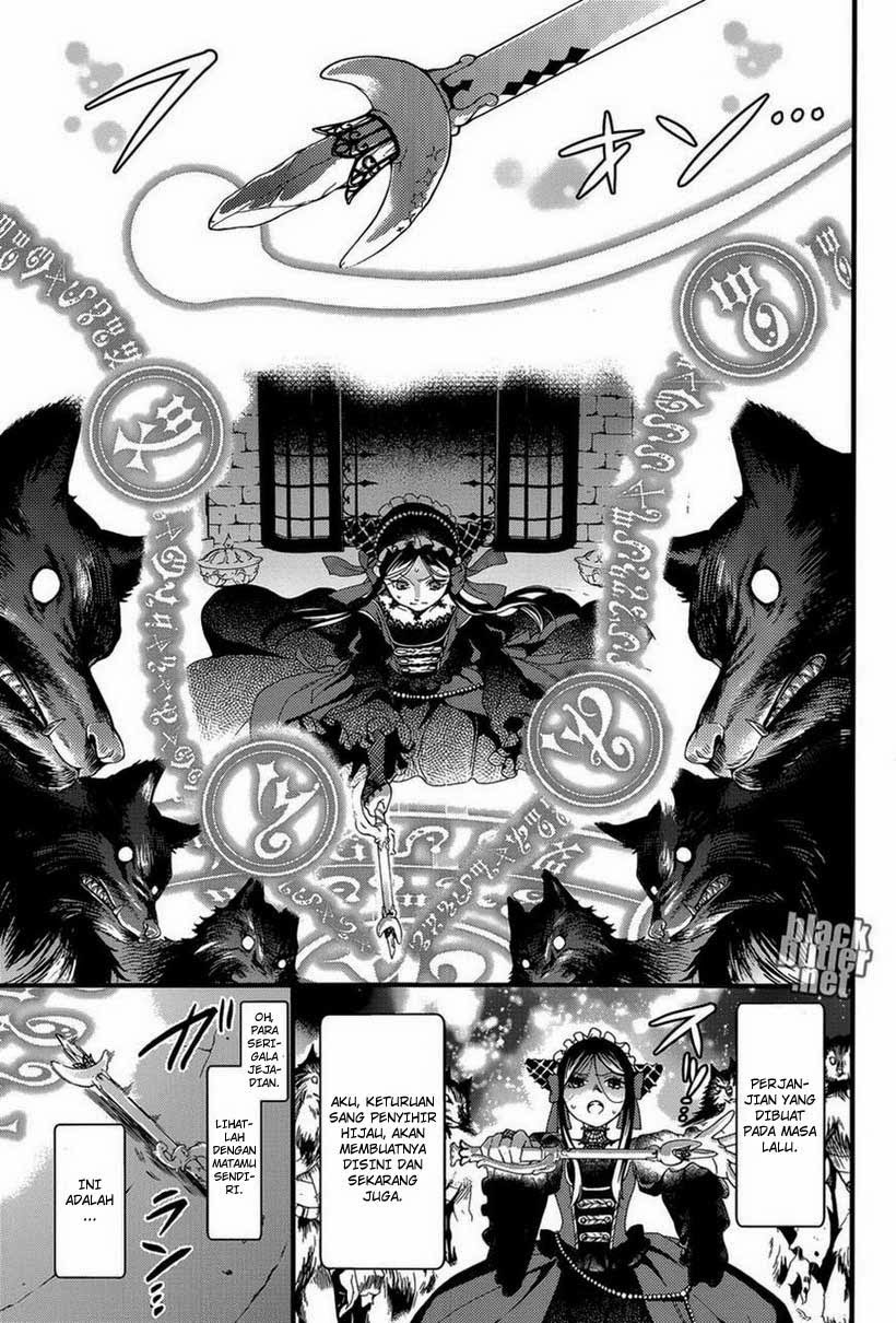 Kuroshitsuji
