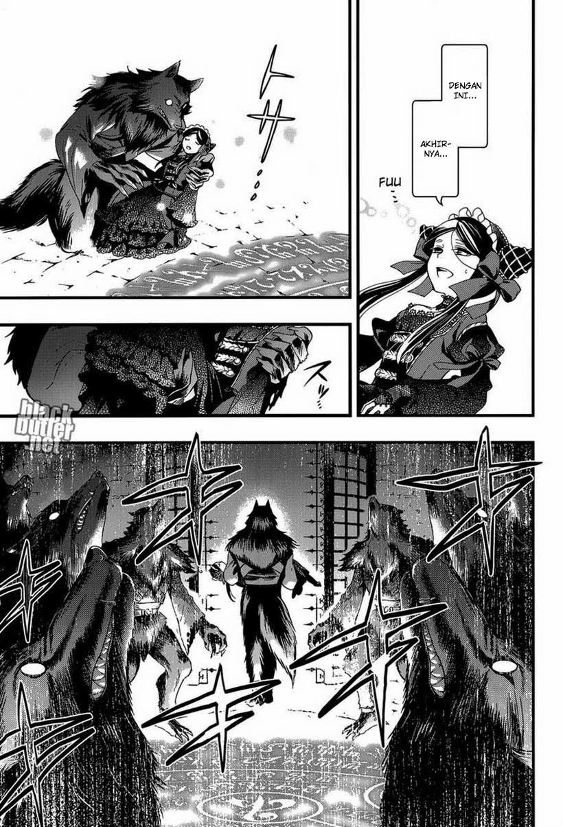 Kuroshitsuji