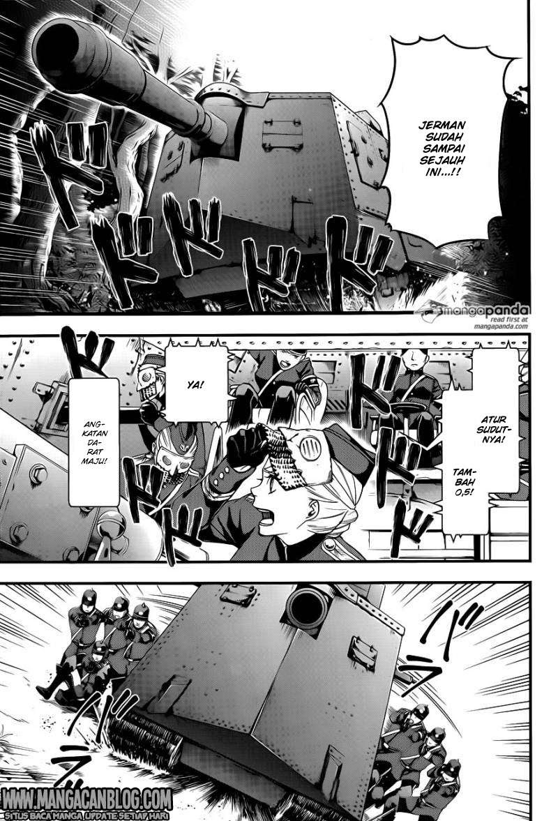 Kuroshitsuji