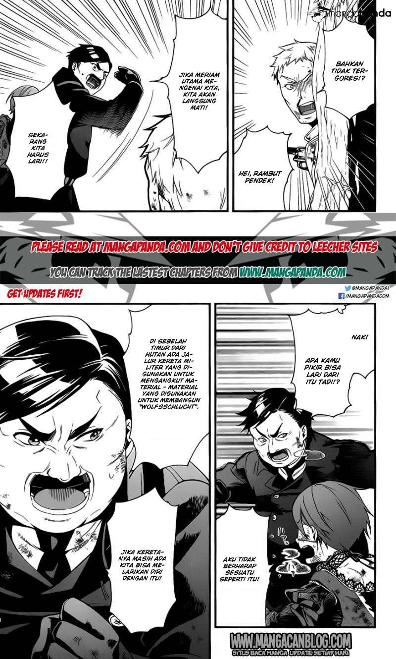 Kuroshitsuji