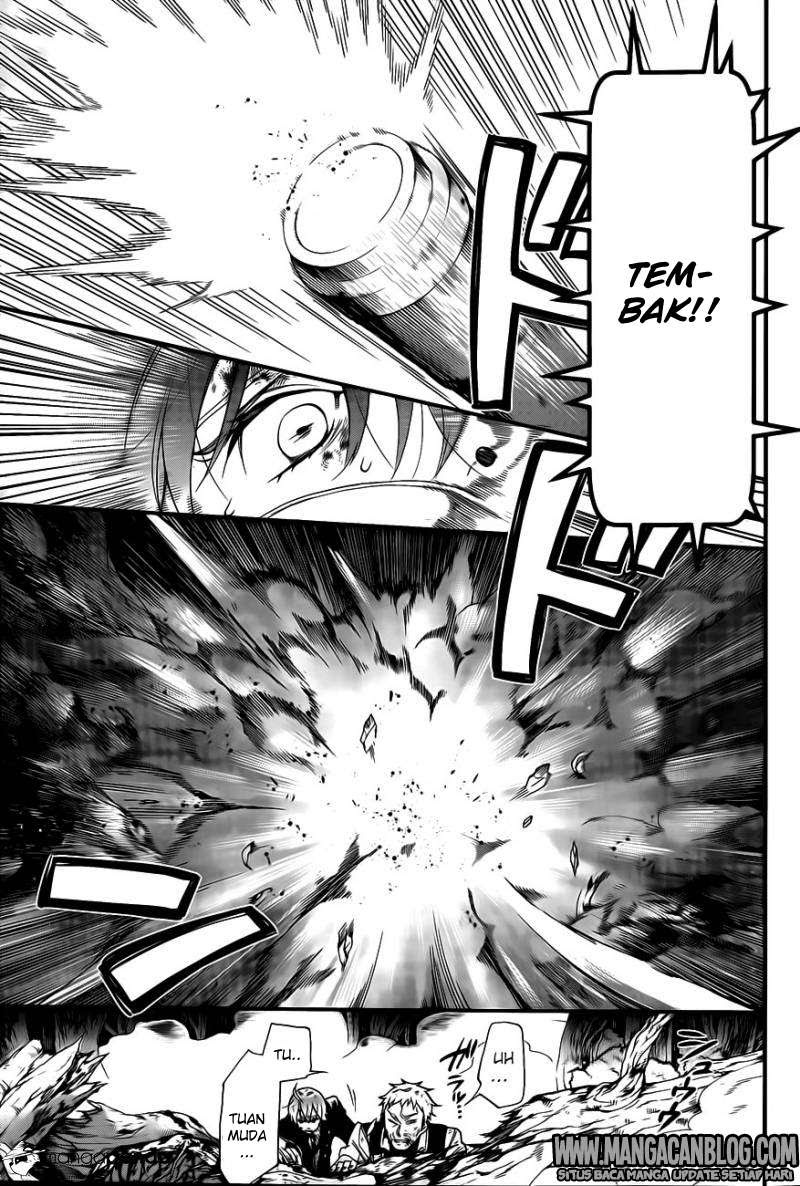 Kuroshitsuji