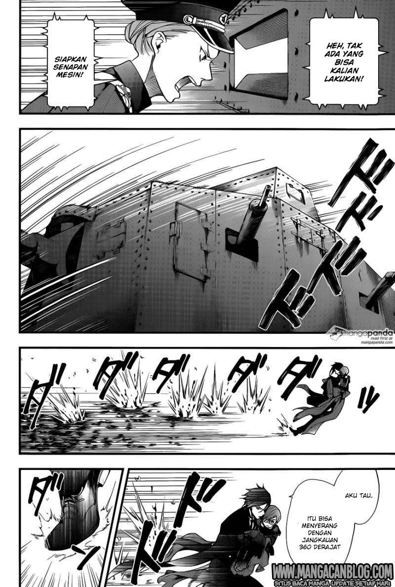 Kuroshitsuji
