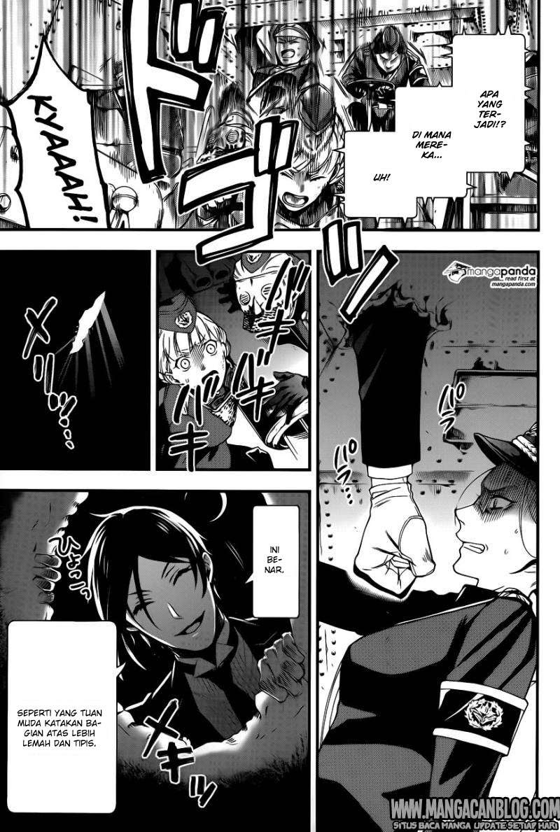 Kuroshitsuji
