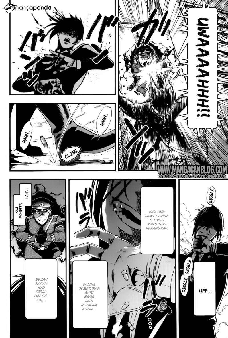 Kuroshitsuji