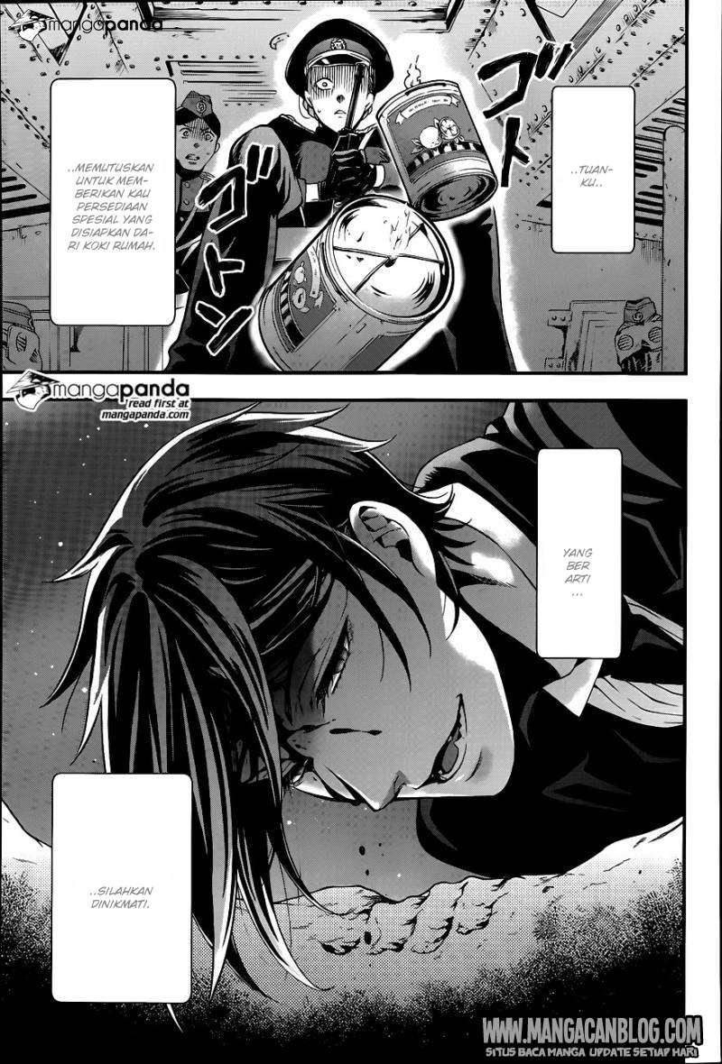 Kuroshitsuji