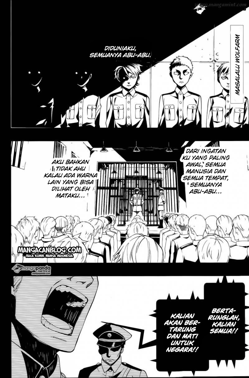 Kuroshitsuji
