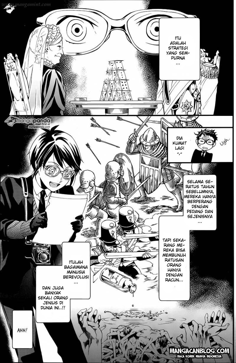 Kuroshitsuji