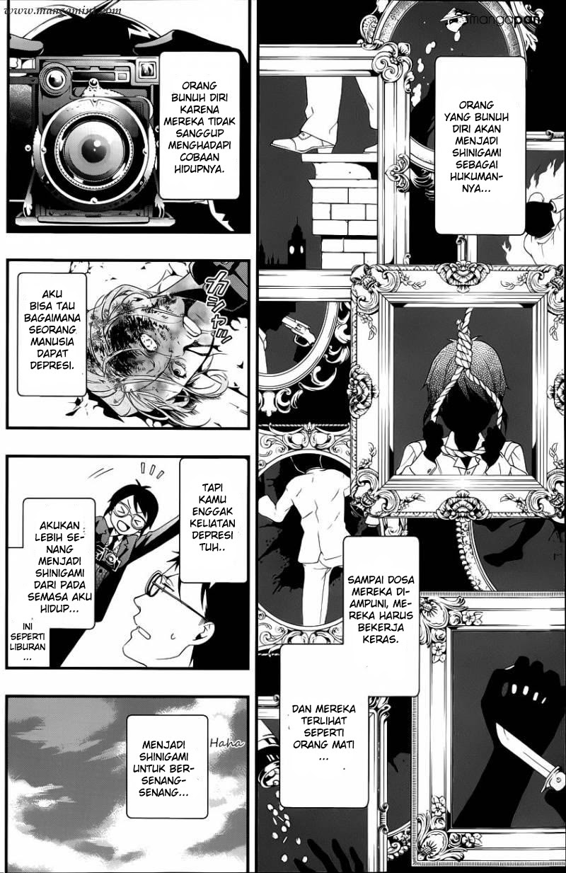 Kuroshitsuji